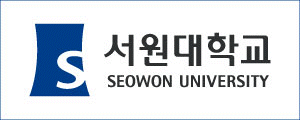 서원대학교 배너